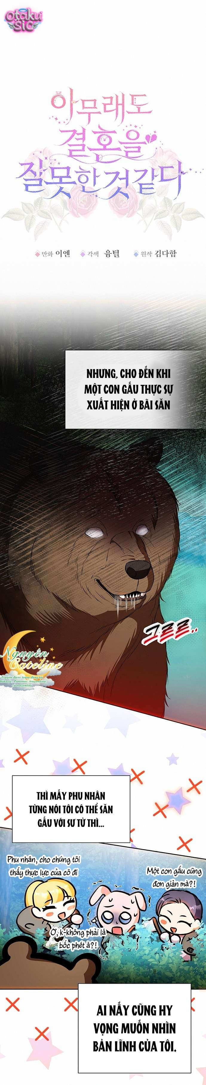 Có lẽ… cuộc hôn nhân này vốn đã là một sai lầm. - Chap 35 - Trang 6