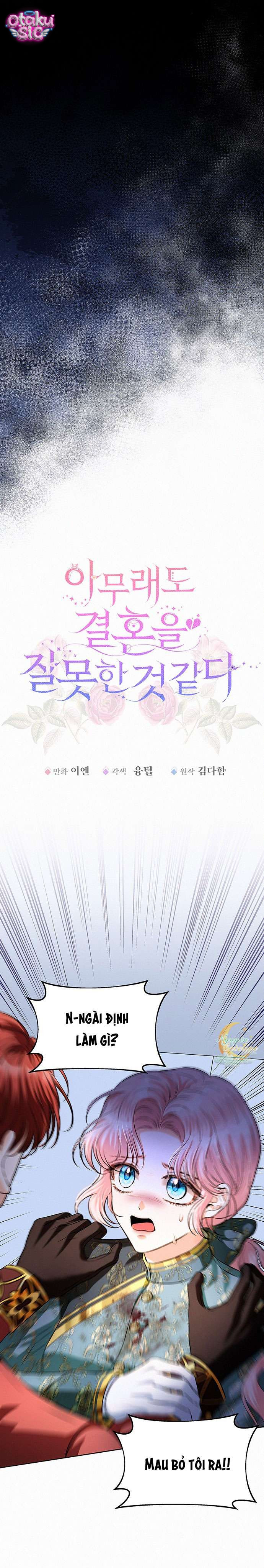 Có lẽ… cuộc hôn nhân này vốn đã là một sai lầm. - Chap 36 - Trang 6
