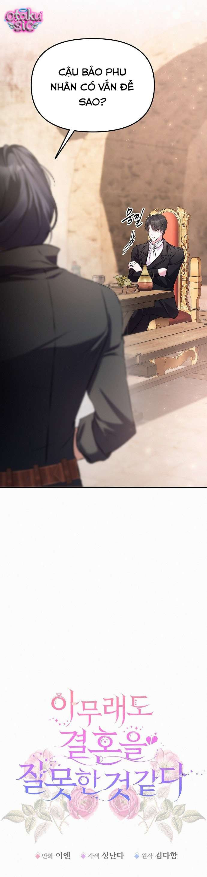 Có lẽ… cuộc hôn nhân này vốn đã là một sai lầm. - Chap 7 - Trang 2