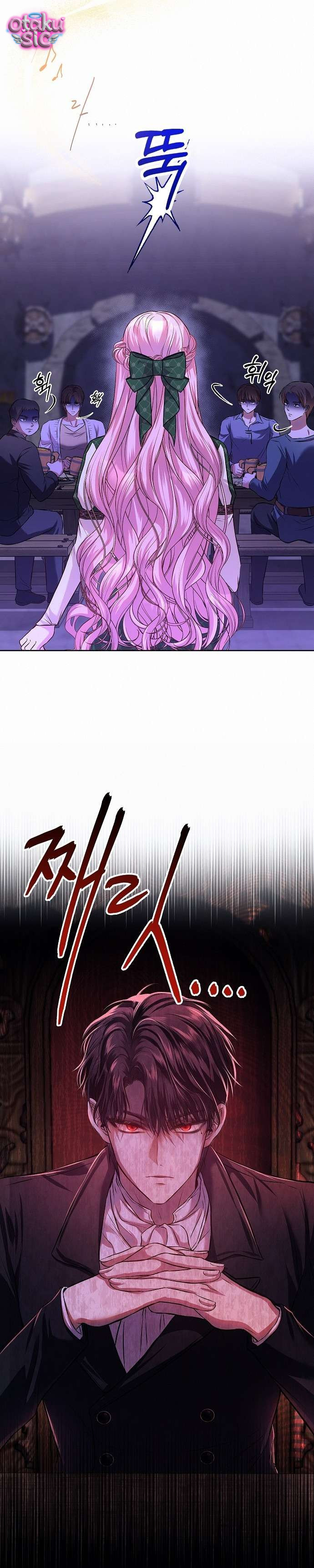 Có lẽ… cuộc hôn nhân này vốn đã là một sai lầm. - Chap 7 - Trang 25