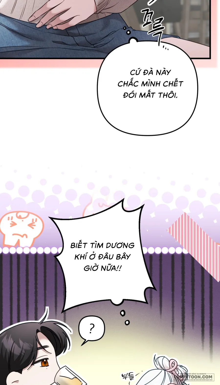 Cô Nàng Thanh Mai Trúc Mã Của Tôi Toang Rồi - Chap 1 - Trang 14