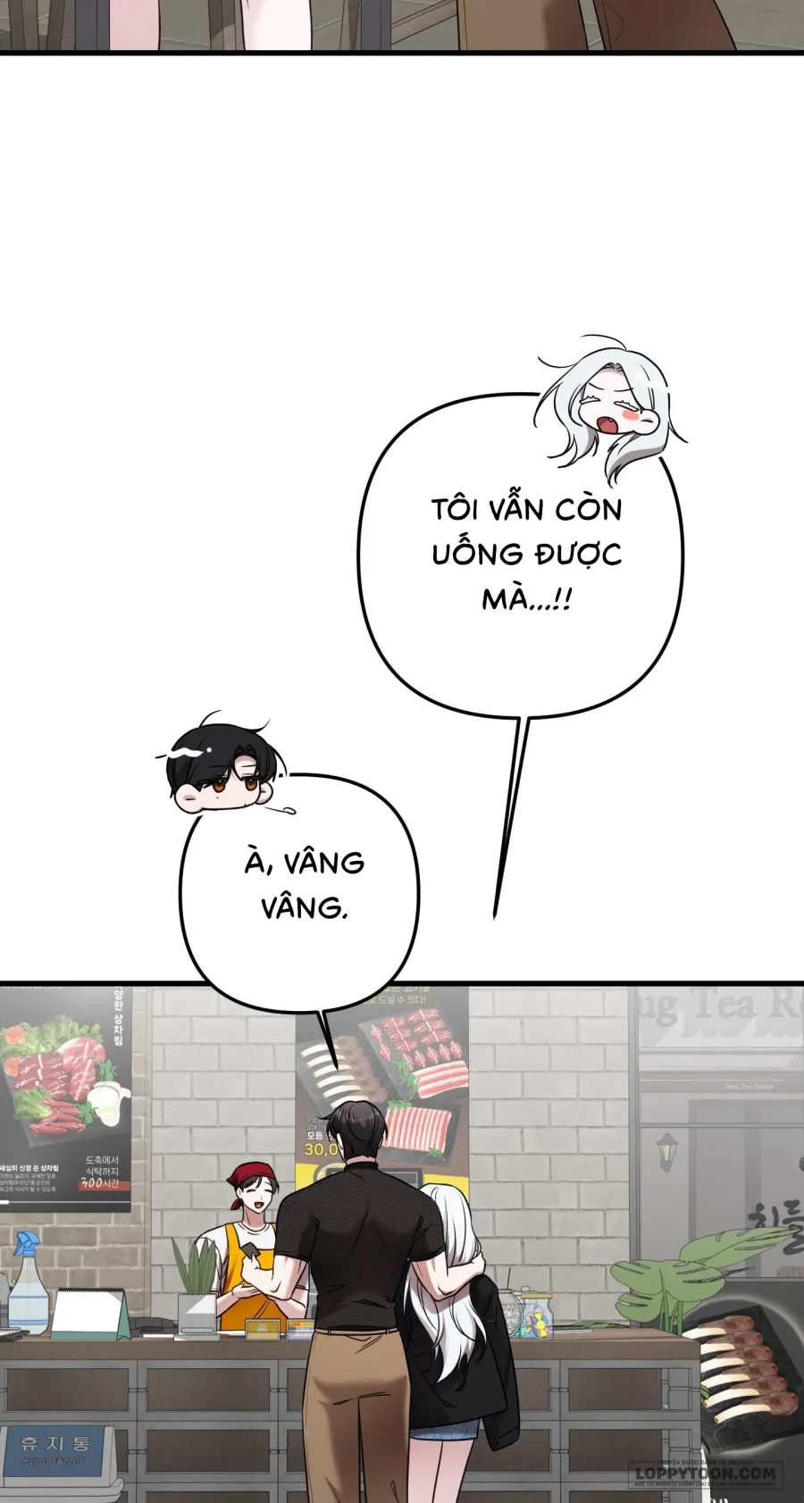 Cô Nàng Thanh Mai Trúc Mã Của Tôi Toang Rồi - Chap 1 - Trang 46