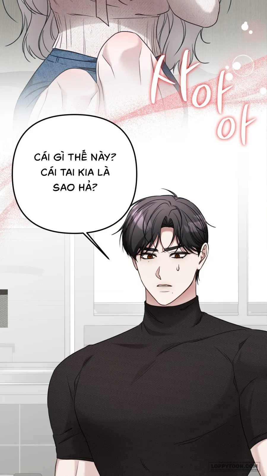 Cô Nàng Thanh Mai Trúc Mã Của Tôi Toang Rồi - Chap 1 - Trang 66
