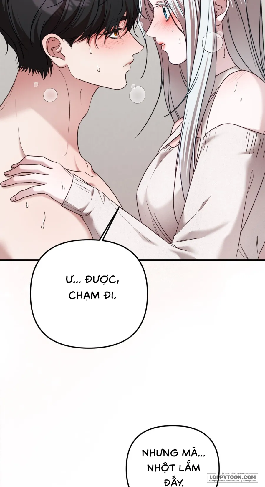 Cô Nàng Thanh Mai Trúc Mã Của Tôi Toang Rồi - Chap 1 - Trang 77