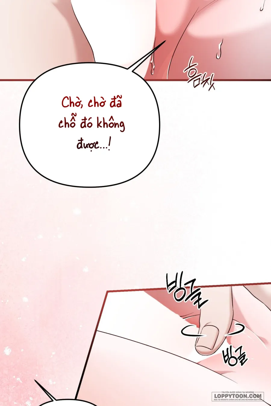Cô Nàng Thanh Mai Trúc Mã Của Tôi Toang Rồi - Chap 2 - Trang 24