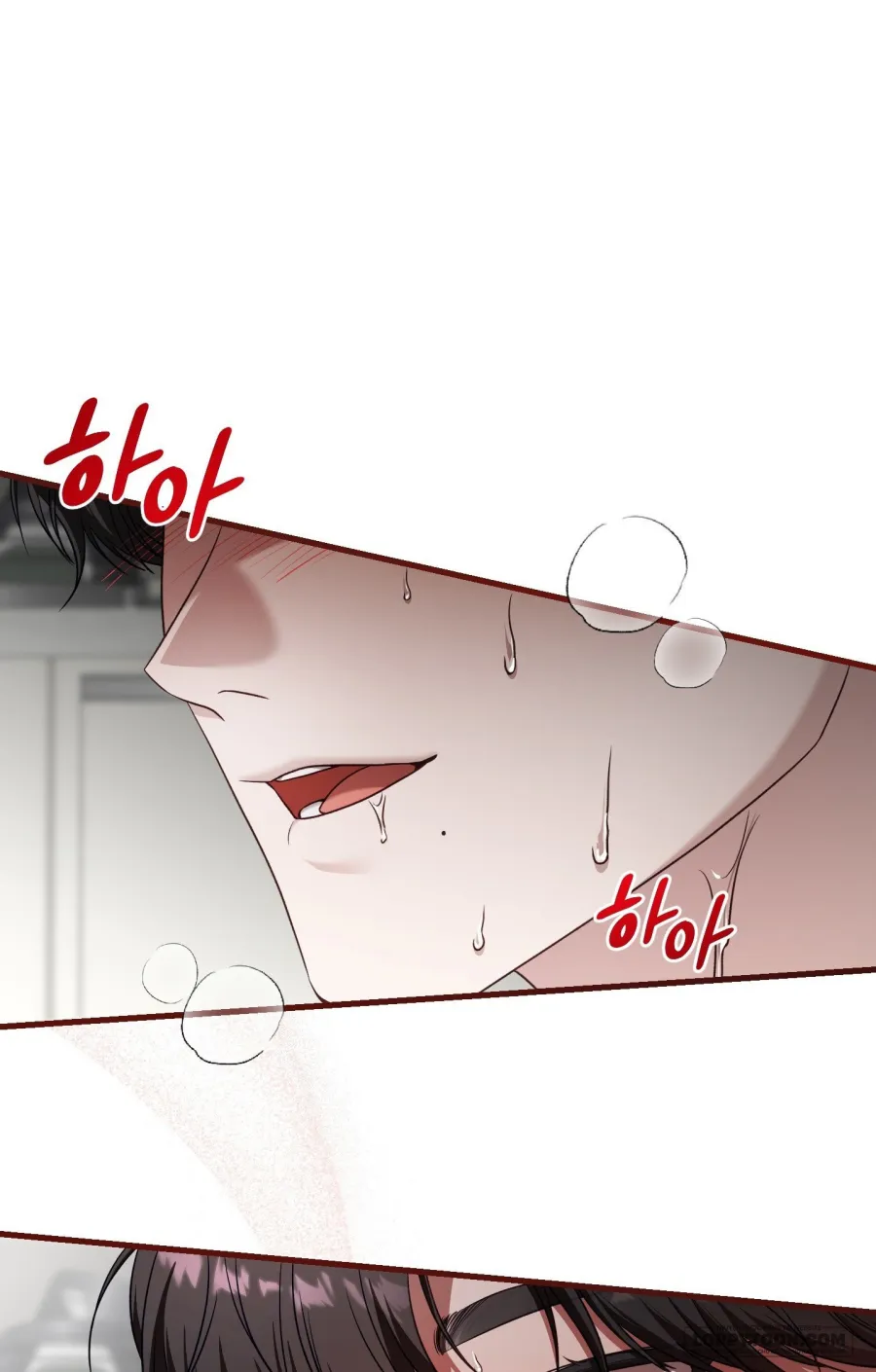 Cô Nàng Thanh Mai Trúc Mã Của Tôi Toang Rồi - Chap 2 - Trang 31