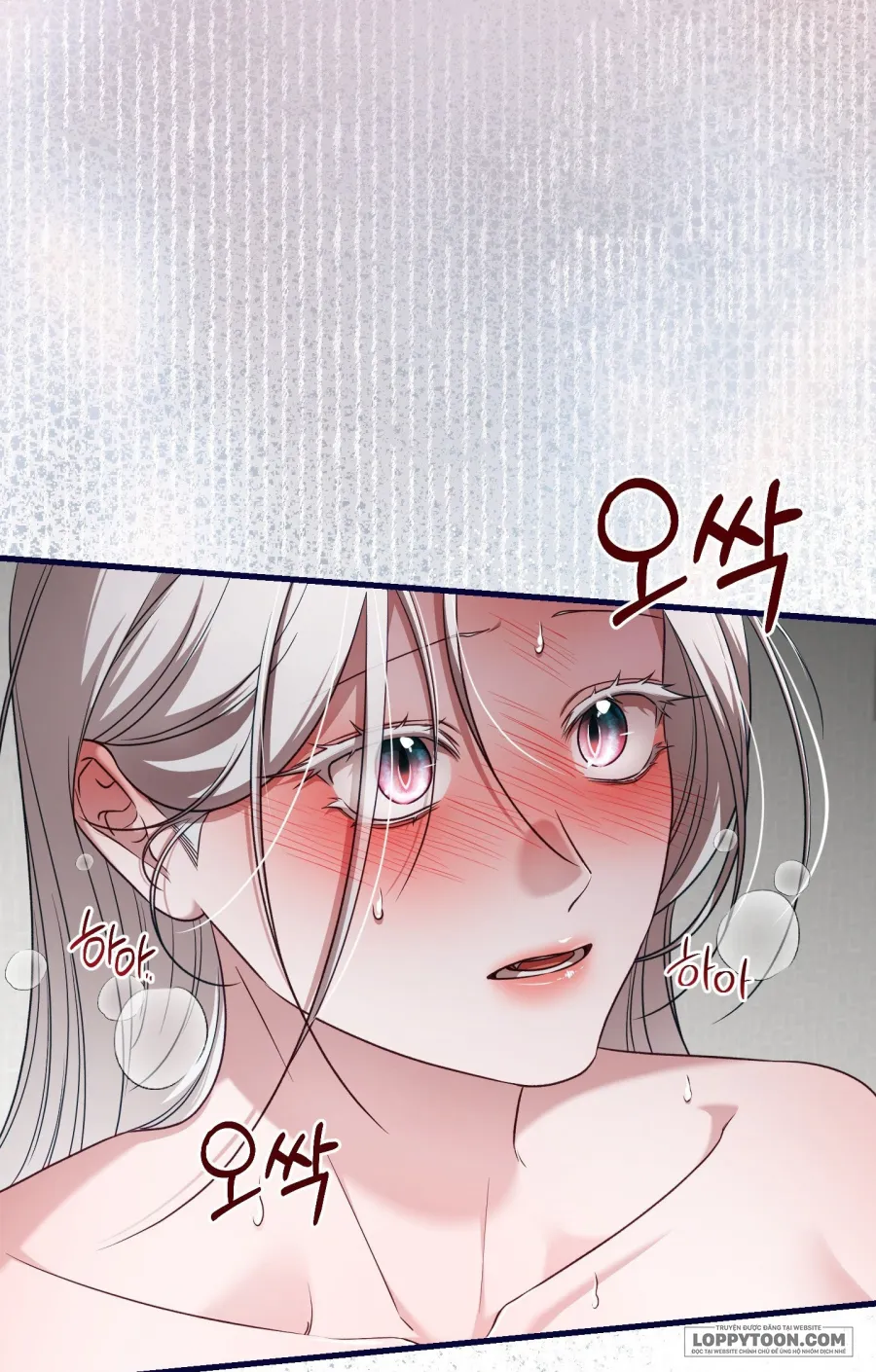 Cô Nàng Thanh Mai Trúc Mã Của Tôi Toang Rồi - Chap 2 - Trang 36