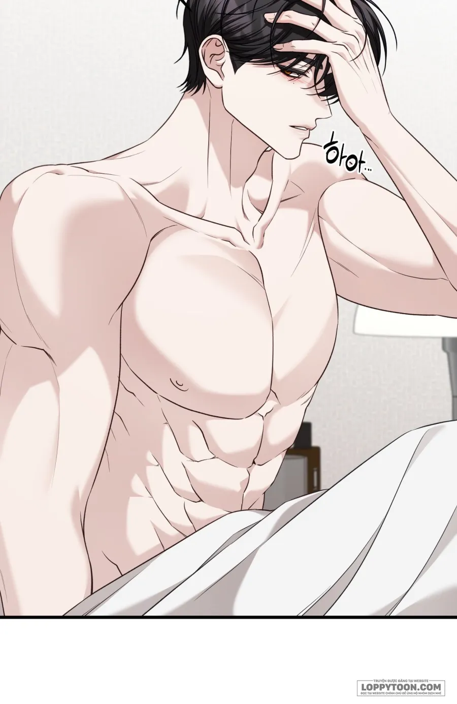 Cô Nàng Thanh Mai Trúc Mã Của Tôi Toang Rồi - Chap 2 - Trang 60