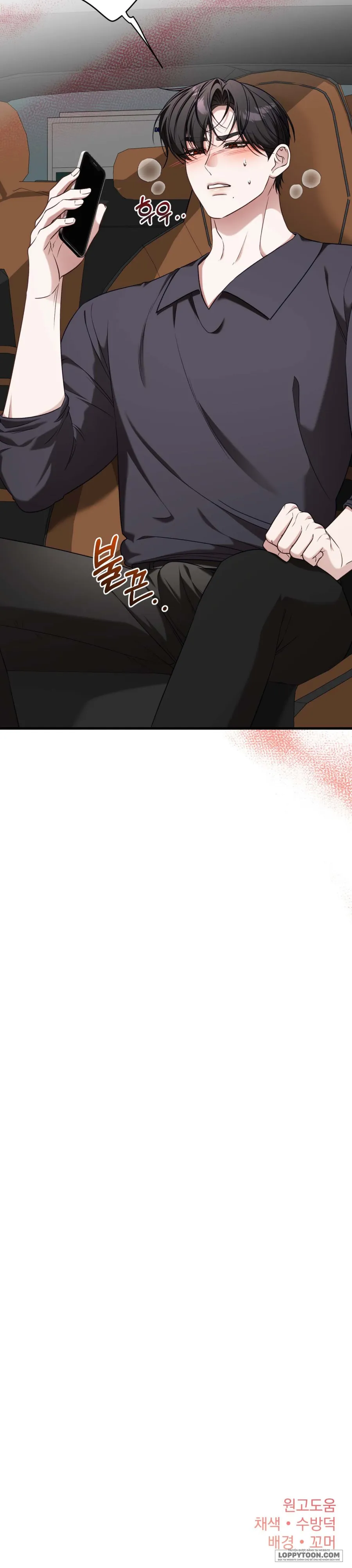 Cô Nàng Thanh Mai Trúc Mã Của Tôi Toang Rồi - Chap 3 - Trang 49