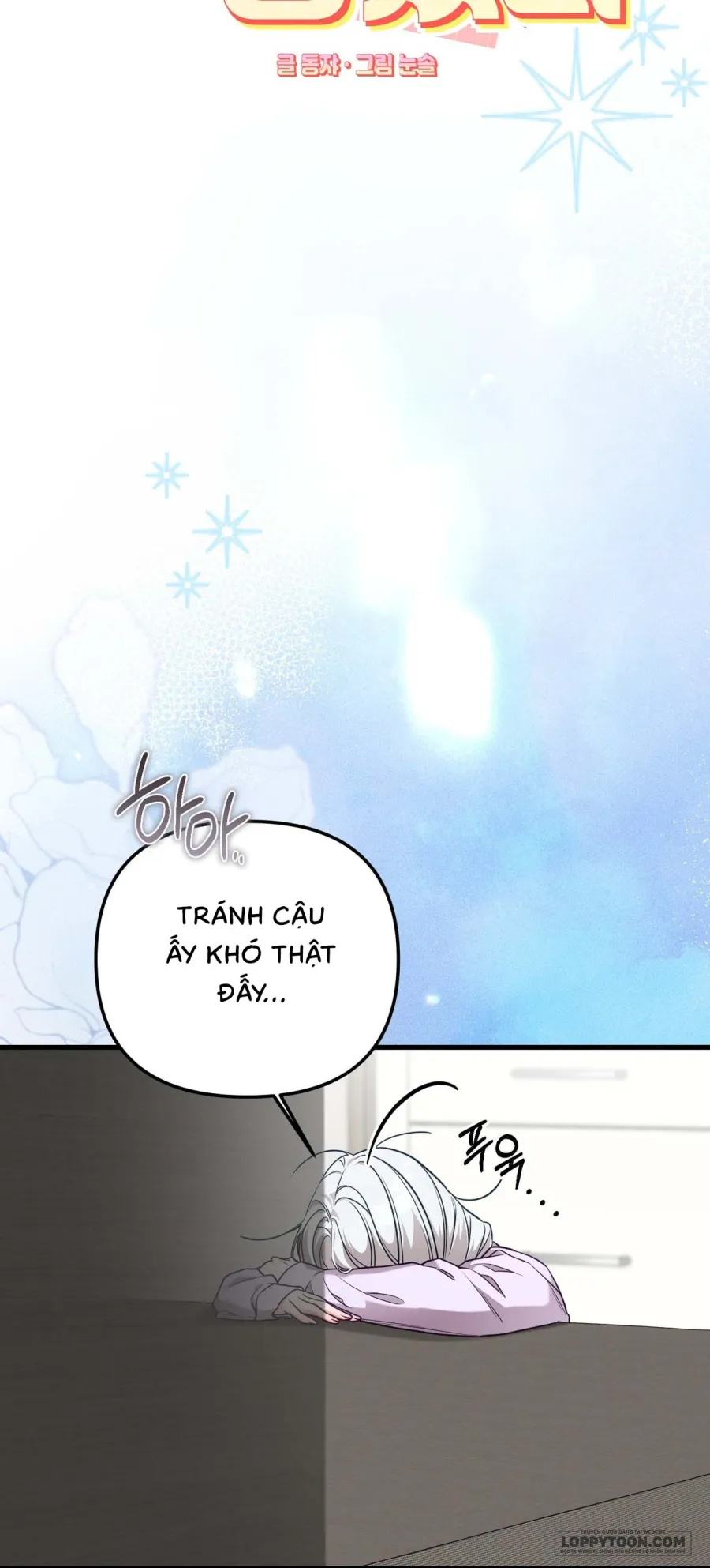 Cô Nàng Thanh Mai Trúc Mã Của Tôi Toang Rồi - Chap 3 - Trang 7