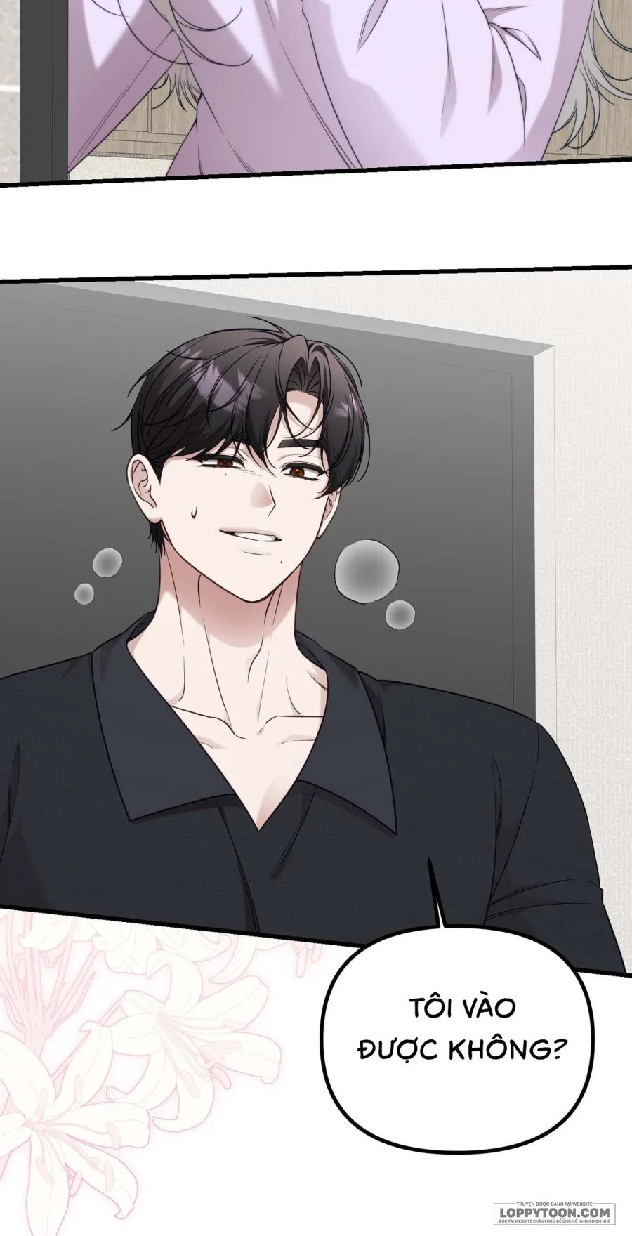 Cô Nàng Thanh Mai Trúc Mã Của Tôi Toang Rồi - Chap 4 - Trang 13