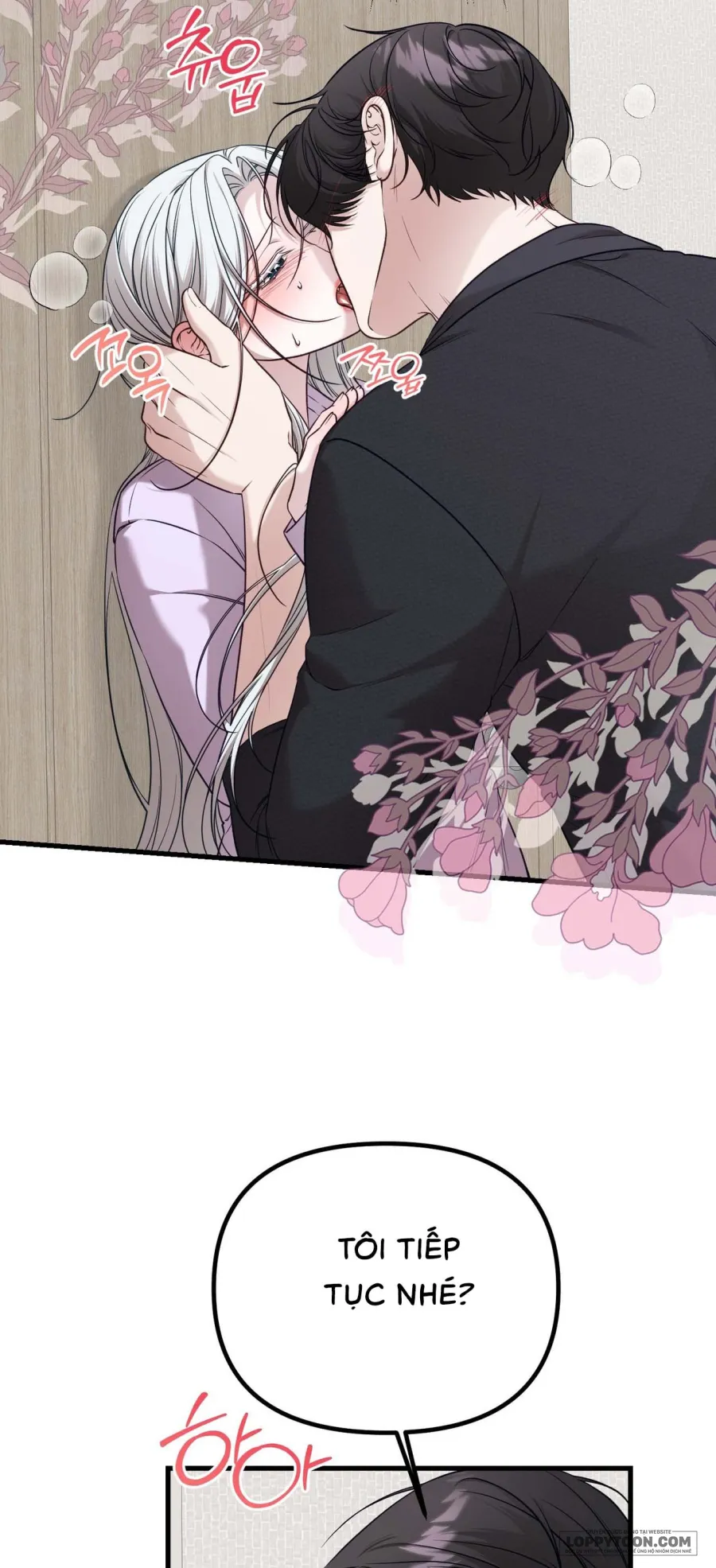 Cô Nàng Thanh Mai Trúc Mã Của Tôi Toang Rồi - Chap 4 - Trang 20