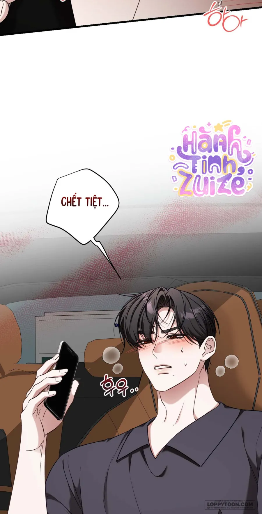 Cô Nàng Thanh Mai Trúc Mã Của Tôi Toang Rồi - Chap 4 - Trang 3