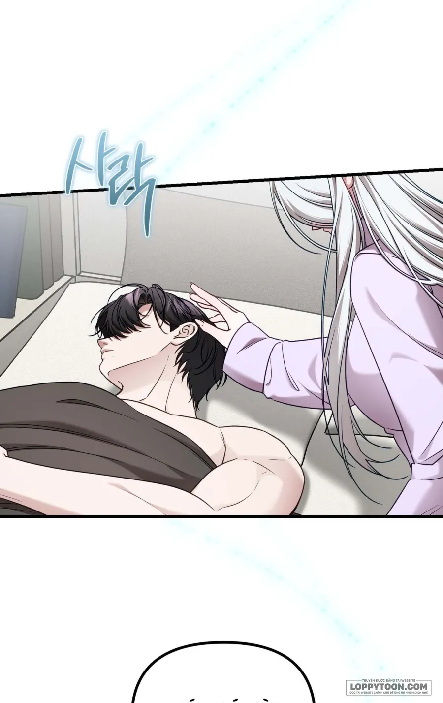 Cô Nàng Thanh Mai Trúc Mã Của Tôi Toang Rồi - Chap 5 - Trang 31