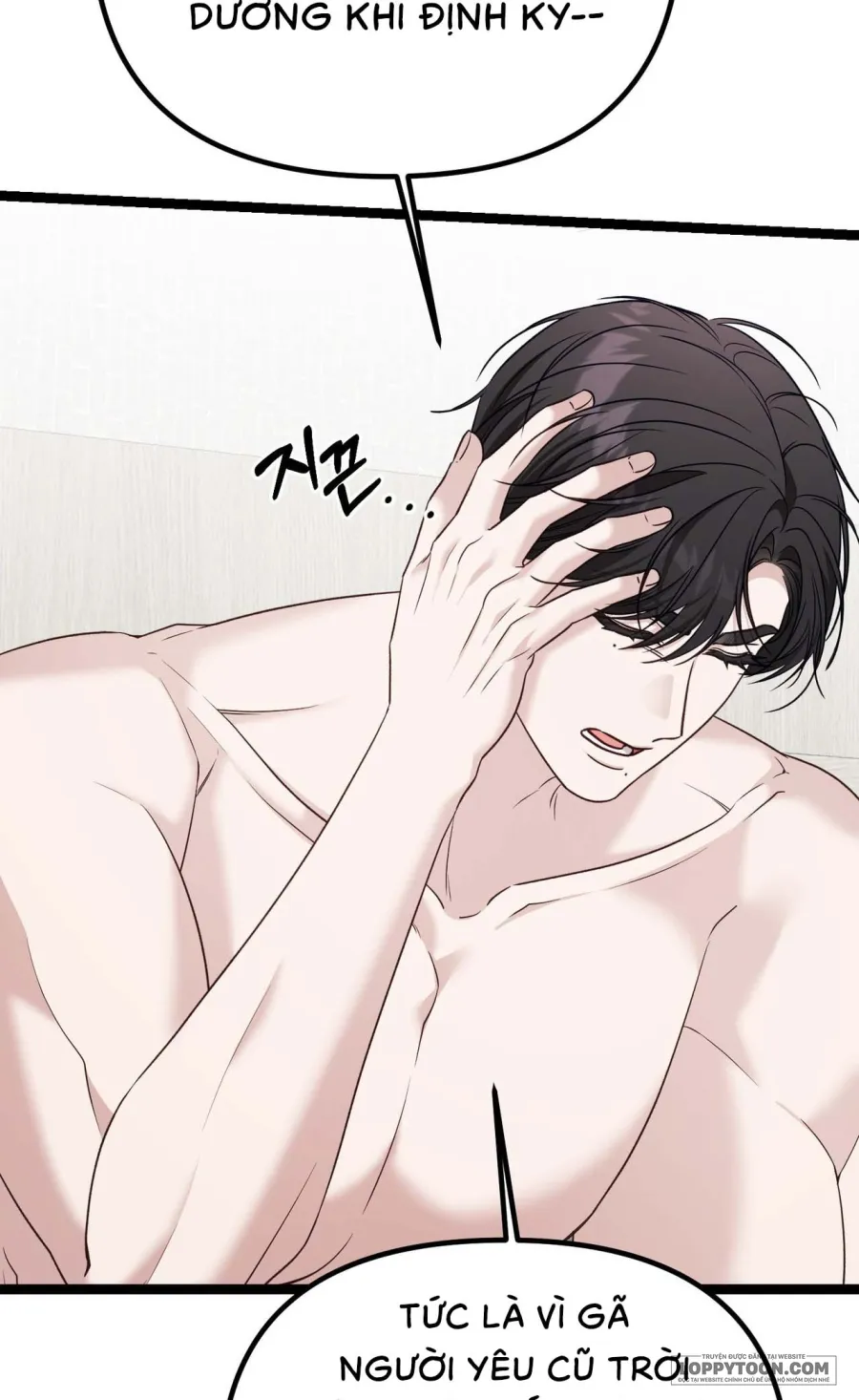 Cô Nàng Thanh Mai Trúc Mã Của Tôi Toang Rồi - Chap 5 - Trang 57