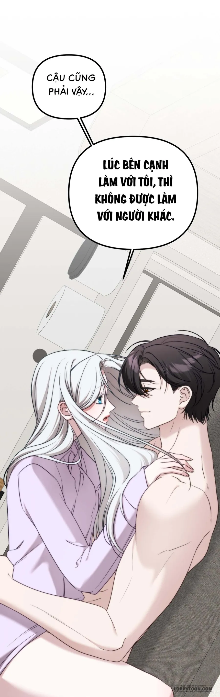 Cô Nàng Thanh Mai Trúc Mã Của Tôi Toang Rồi - Chap 5 - Trang 88