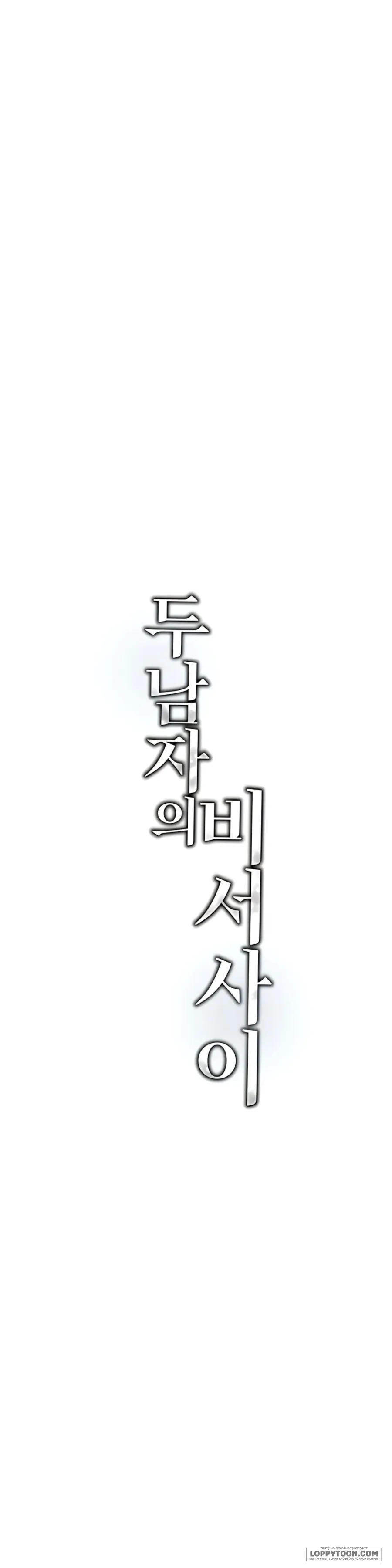 Cô Thư Ký Giữa Hai Người Đàn Ông - Chap 5 - Trang 26