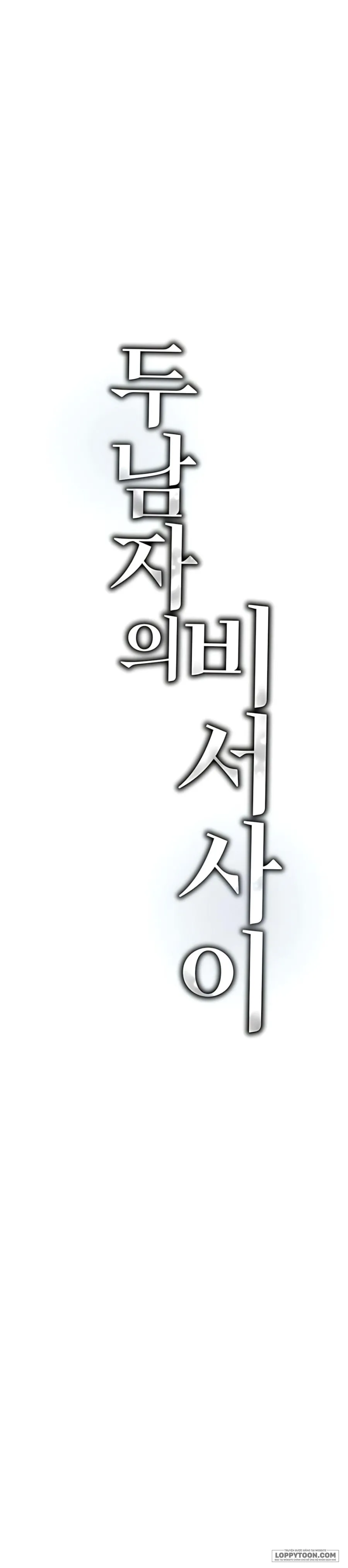 Cô Thư Ký Giữa Hai Người Đàn Ông - Chap 9 - Trang 20
