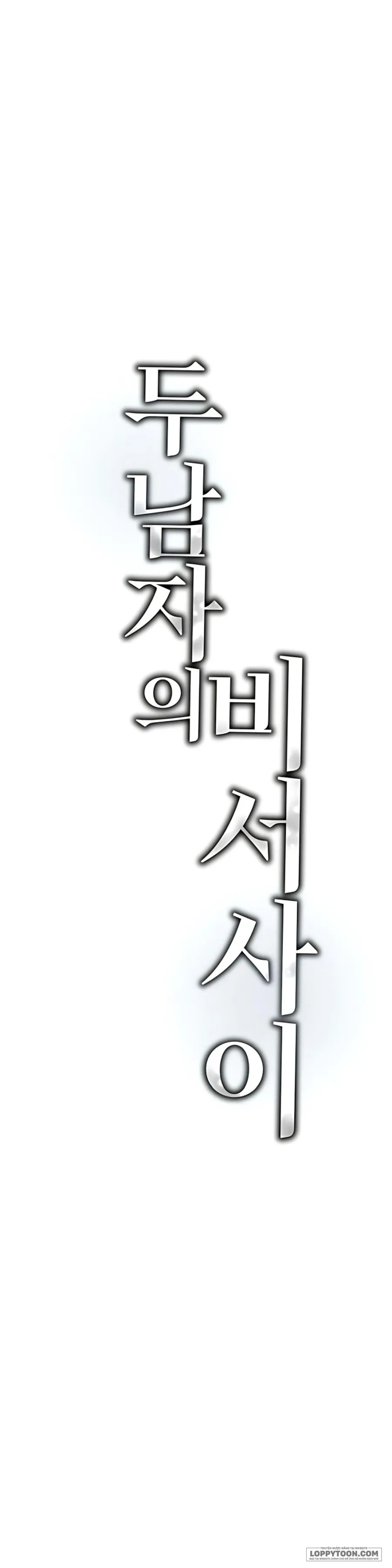 Cô Thư Ký Mắc Kẹt Giữa Hai Người Đàn Ông - Chap 18 - Trang 11