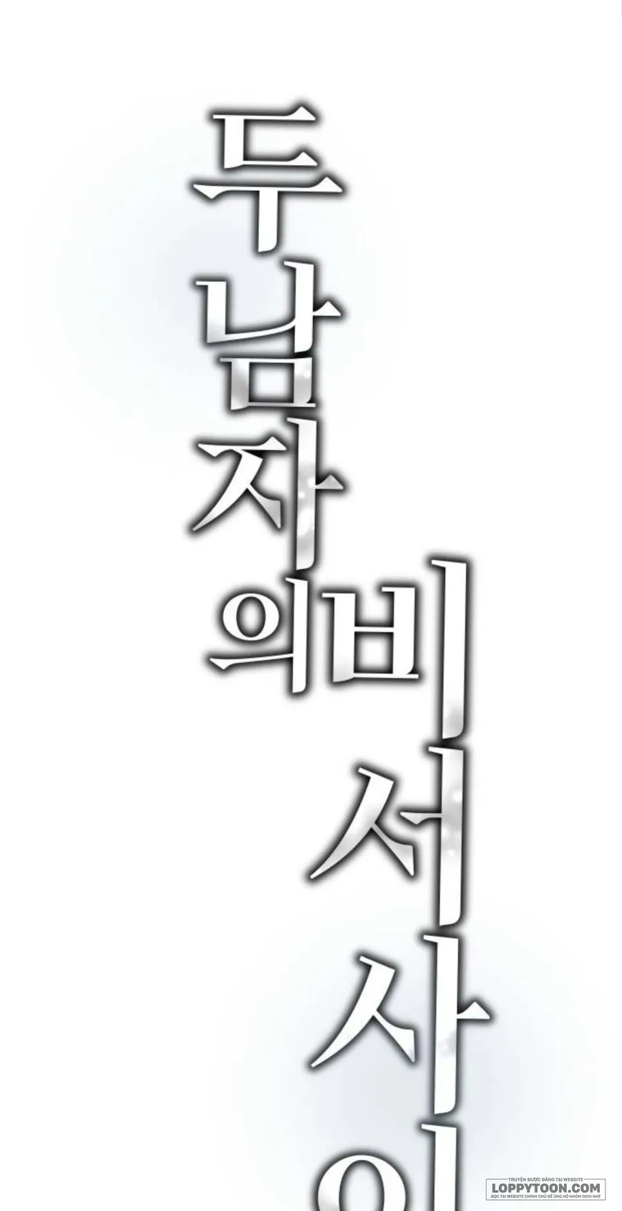 Cô Thư Ký Mắc Kẹt Giữa Hai Người Đàn Ông - Chap 25 - Trang 33