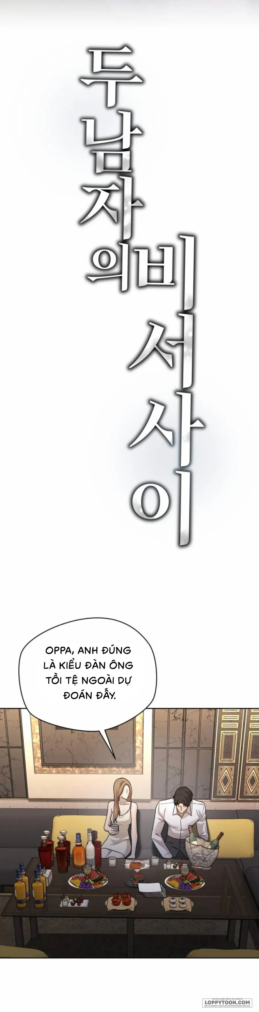 Cô Thư Ký Mắc Kẹt Giữa Hai Người Đàn Ông - Chap 27 - Trang 14
