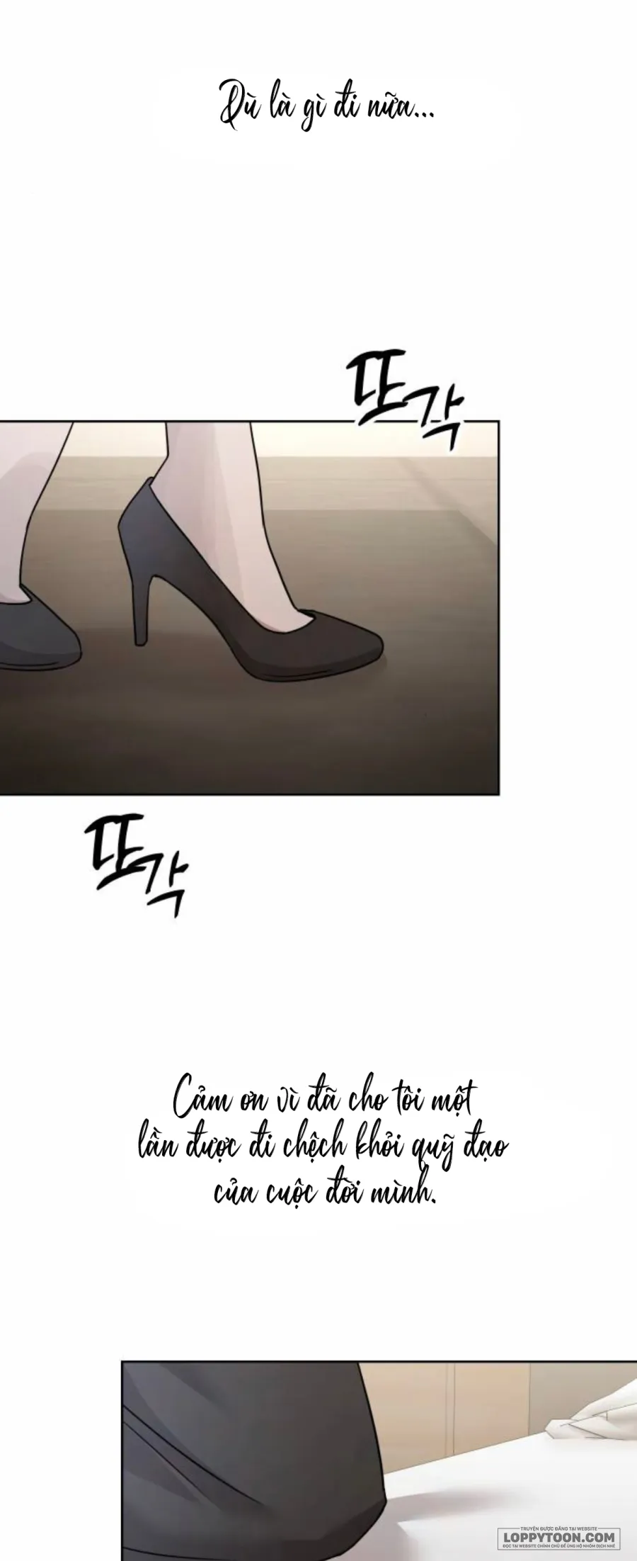 Cô Thư Ký Mắc Kẹt Giữa Hai Người Đàn Ông - Chap 28 - Trang 25