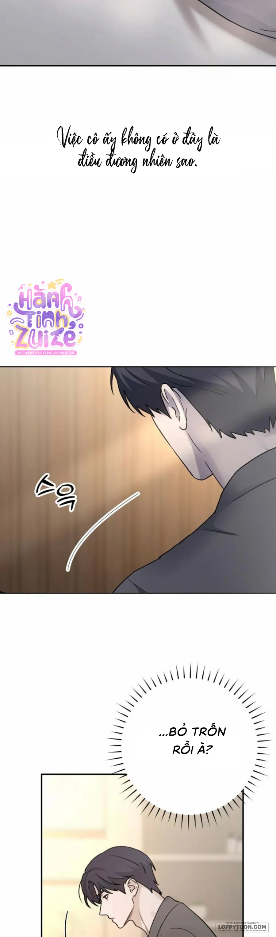 Cô Thư Ký Mắc Kẹt Giữa Hai Người Đàn Ông - Chap 29 - Trang 16