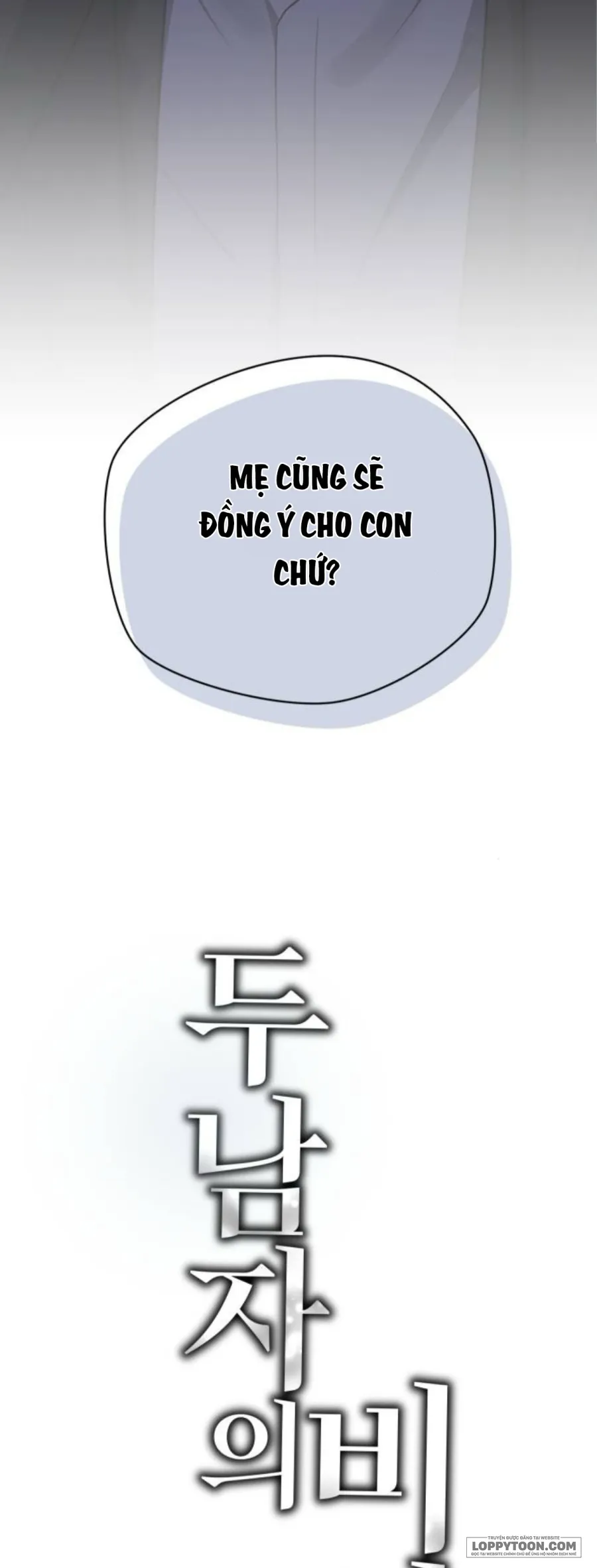 Cô Thư Ký Mắc Kẹt Giữa Hai Người Đàn Ông - Chap 31 - Trang 13