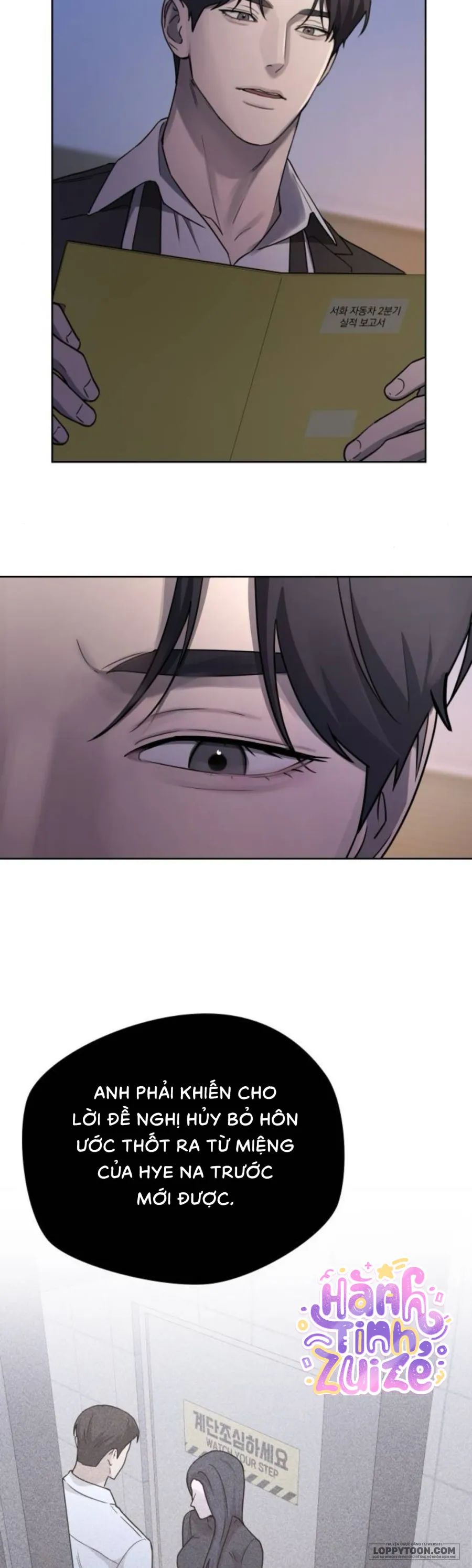 Cô Thư Ký Mắc Kẹt Giữa Hai Người Đàn Ông - Chap 31 - Trang 3