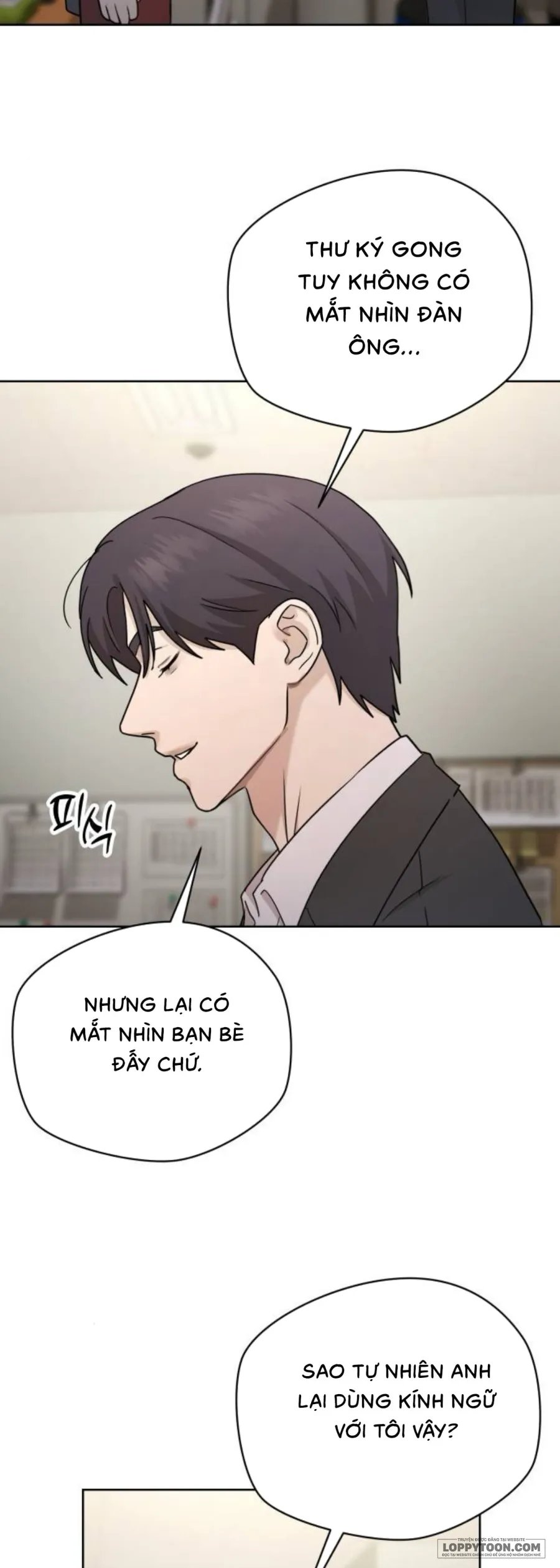 Cô Thư Ký Mắc Kẹt Giữa Hai Người Đàn Ông - Chap 32 - Trang 12