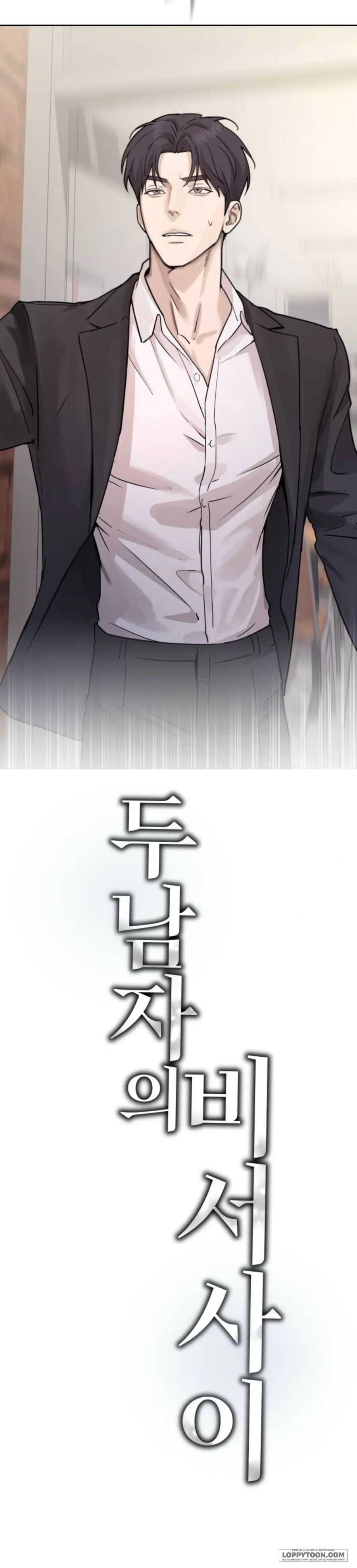 Cô Thư Ký Mắc Kẹt Giữa Hai Người Đàn Ông - Chap 32 - Trang 18