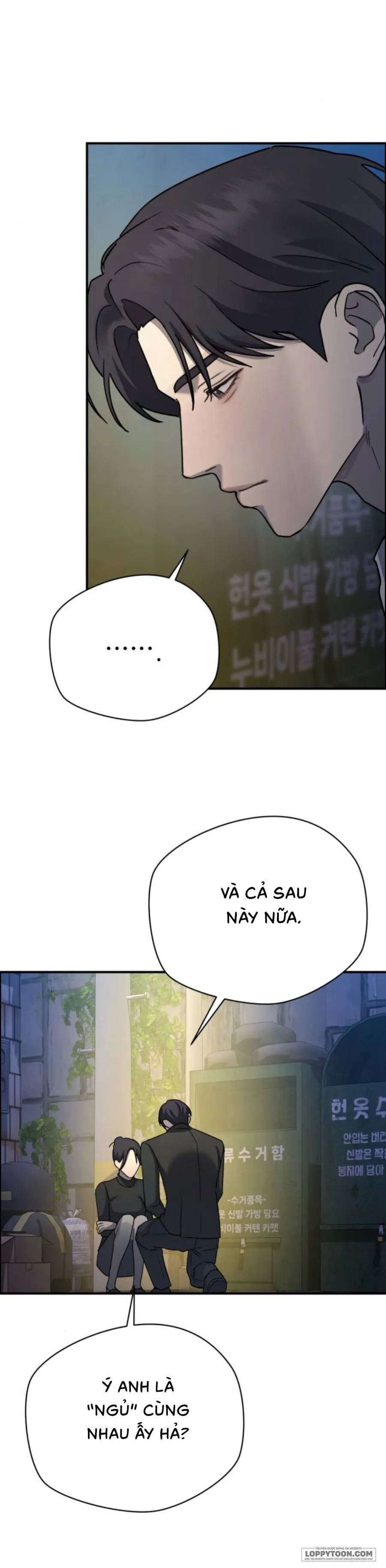 Cô Thư Ký Mắc Kẹt Giữa Hai Người Đàn Ông - Chap 32 - Trang 25