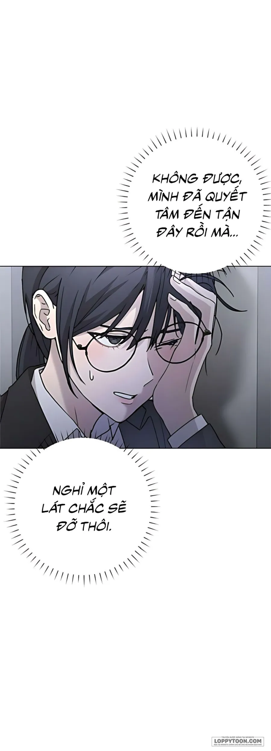Cô Thư Ký Mắc Kẹt Giữa Hai Người Đàn Ông - Chap 4 - Trang 47