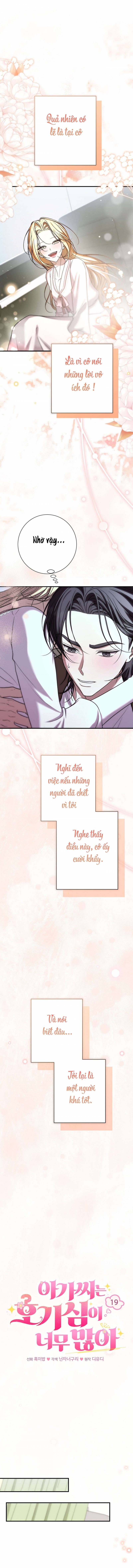 Cô Tiểu Thư Quá Đỗi Tò Mò - Chap 19 - Trang 7
