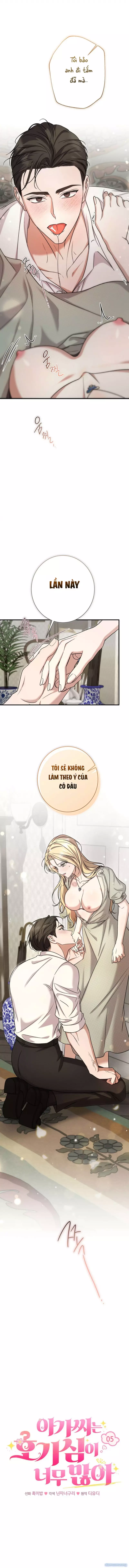 Cô Tiểu Thư Quá Đỗi Tò Mò - Chap 5 - Trang 11