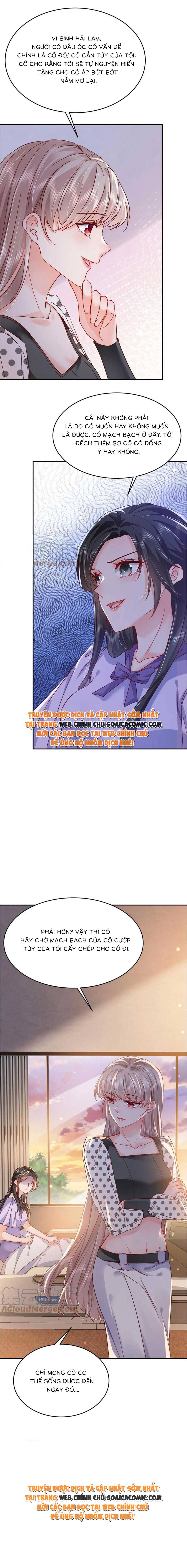 Cô Vợ Của Tôi Không Dễ Bắt Nạt - Chap 58 - Trang 13