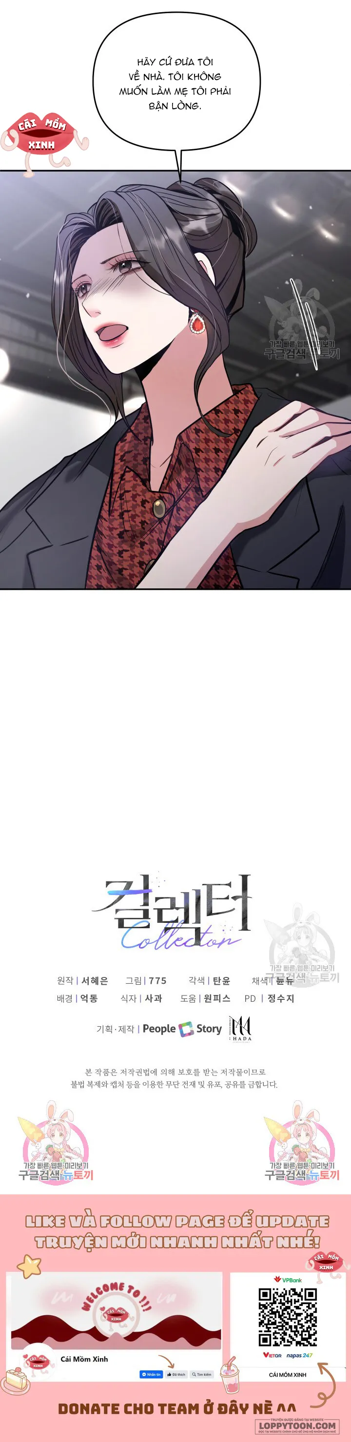 Collector - Chap 22 - Trang 10