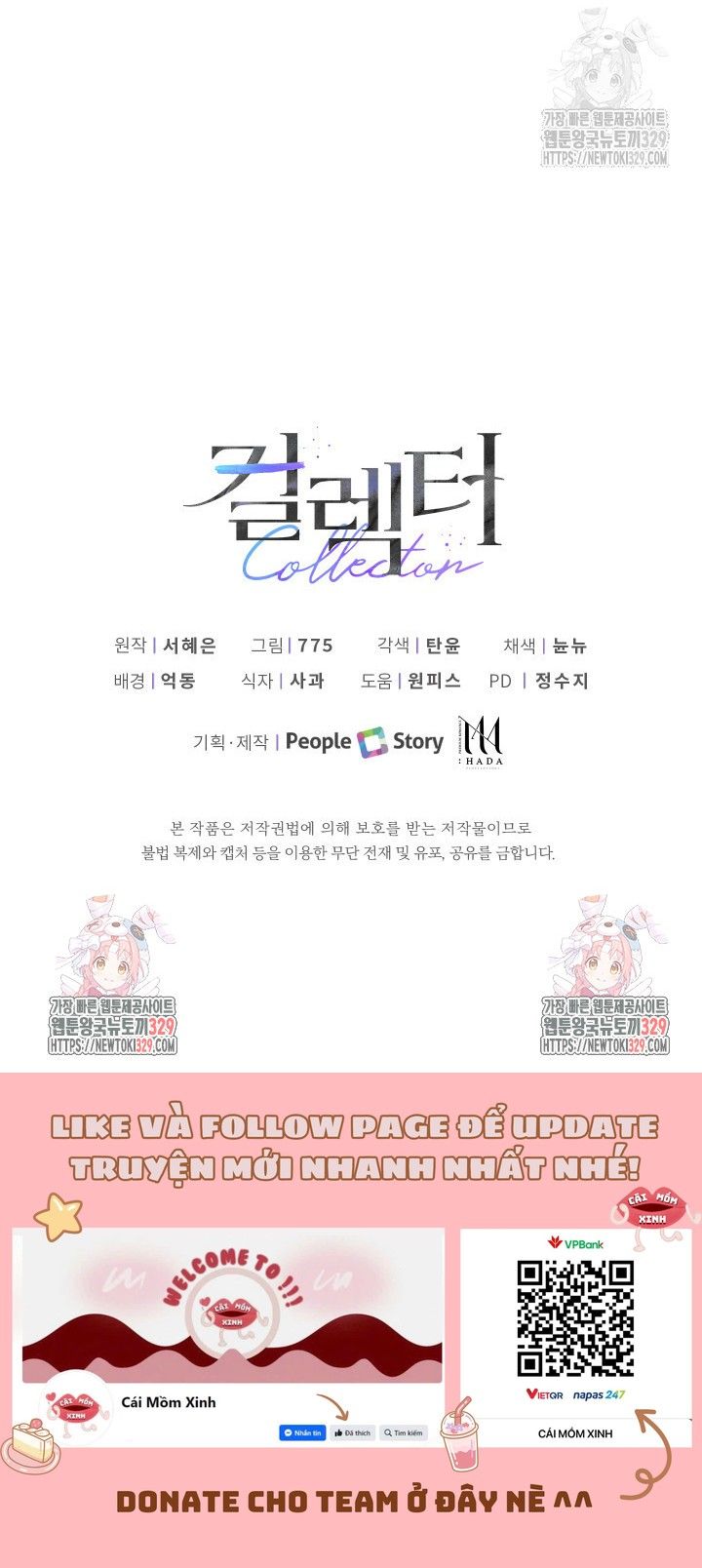 Collector - Chap 38 - Trang 10