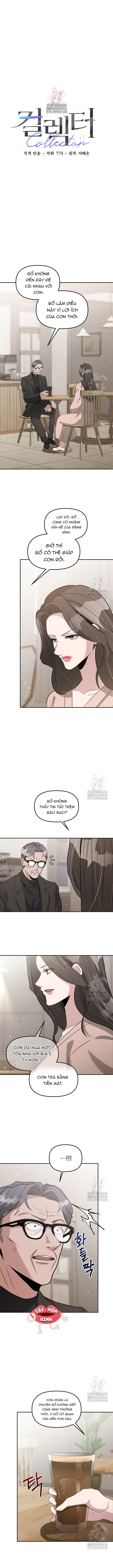 Collector - Chap 45 - Trang 1