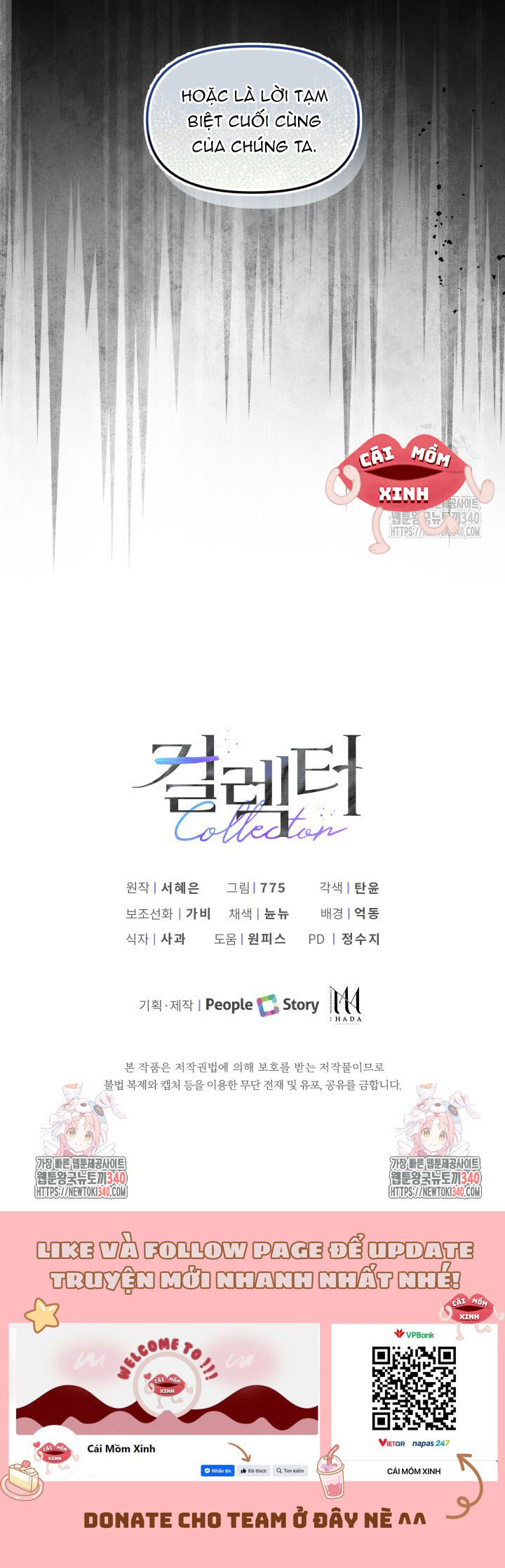 Collector - Chap 45 - Trang 11