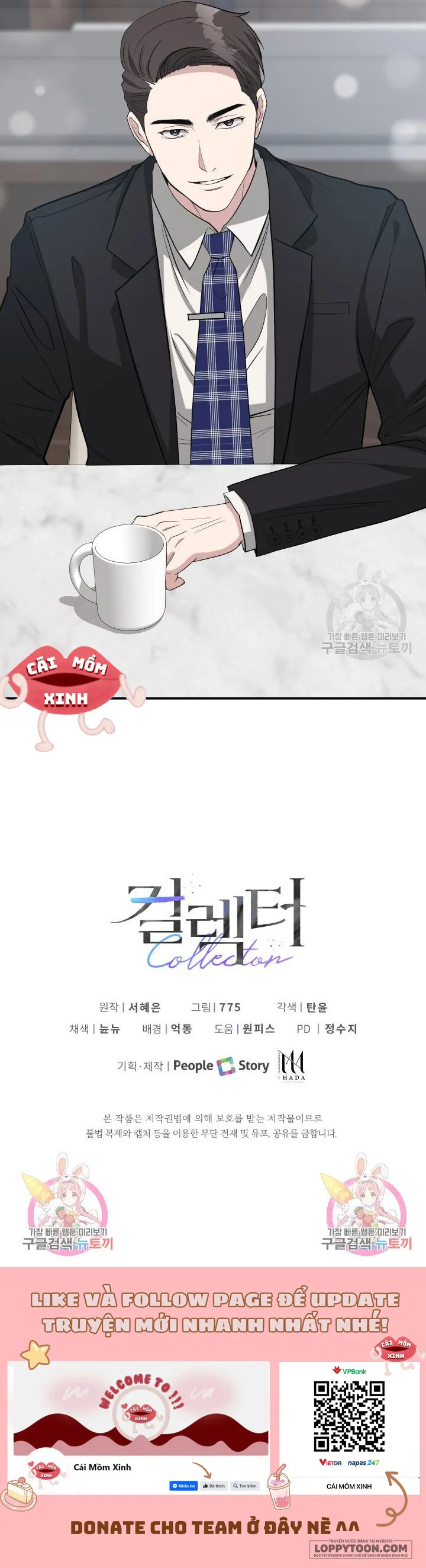 Collector - Chap 5 - Trang 11