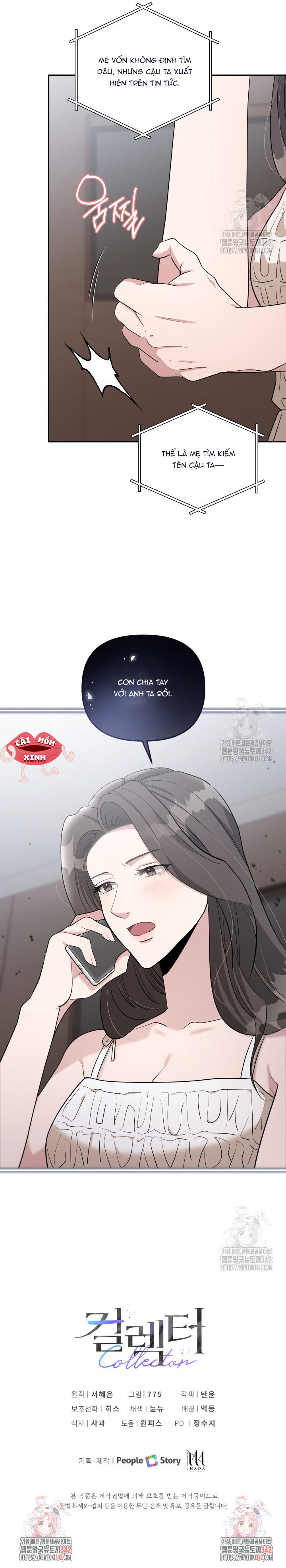 Collector - Chap 53 - Trang 12