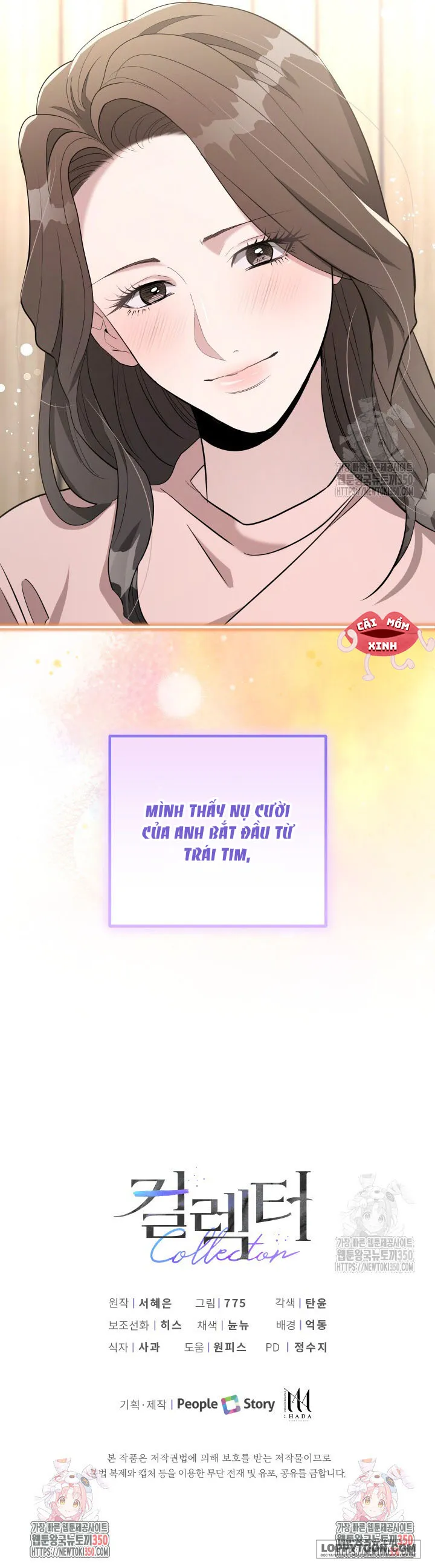Collector - Chap 58 - Trang 12