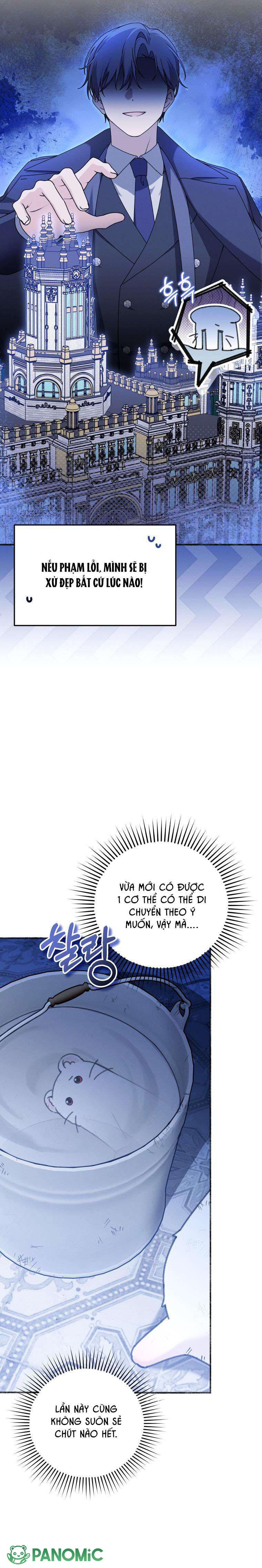 Con Dâu Của Kẻ Phản Diện Là Một Người Có Quyền Lực - Chap 1 - Trang 13