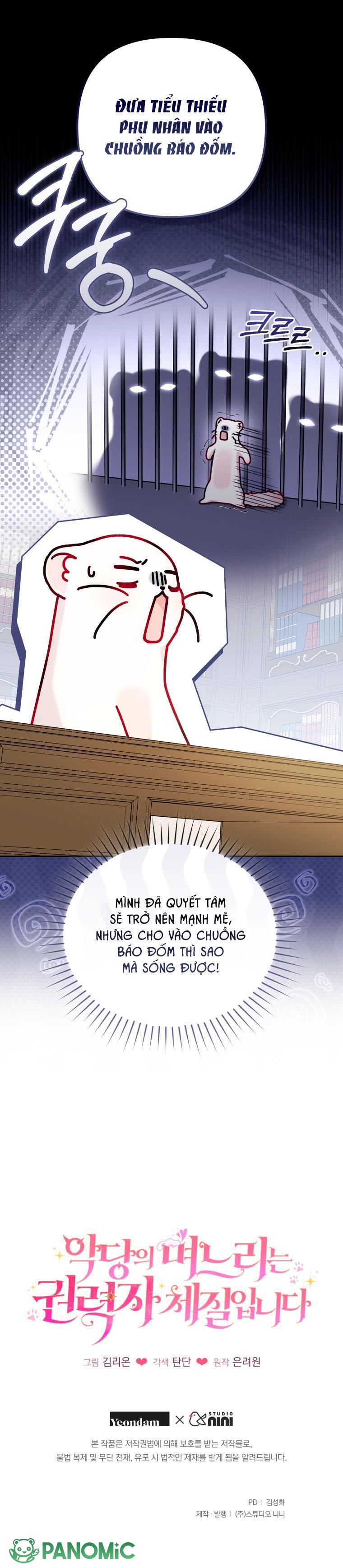 Con Dâu Của Kẻ Phản Diện Là Một Người Có Quyền Lực - Chap 15 - Trang 24