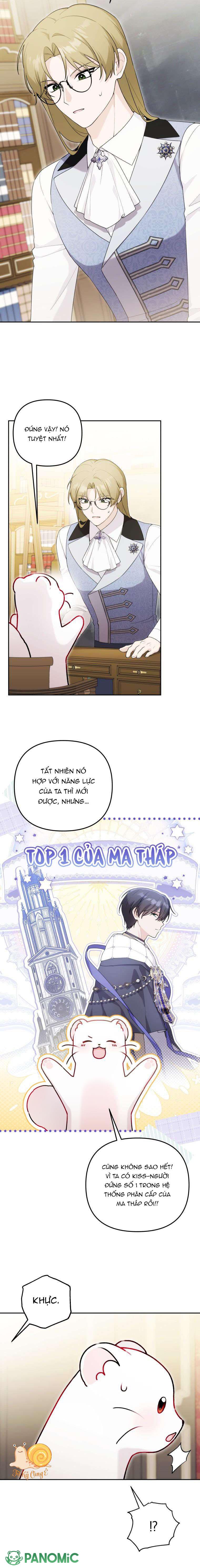 Con Dâu Của Kẻ Phản Diện Là Một Người Có Quyền Lực - Chap 16 - Trang 4