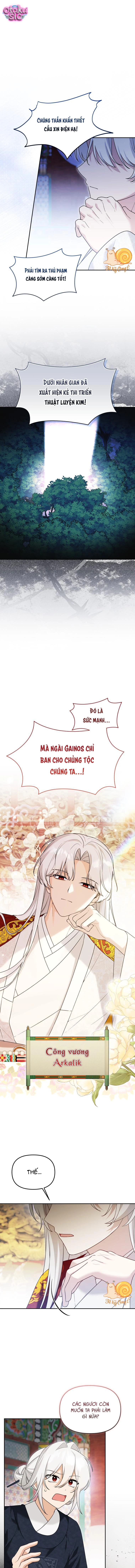 Con Dâu Của Kẻ Phản Diện Là Một Người Có Quyền Lực - Chap 41 - Trang 1