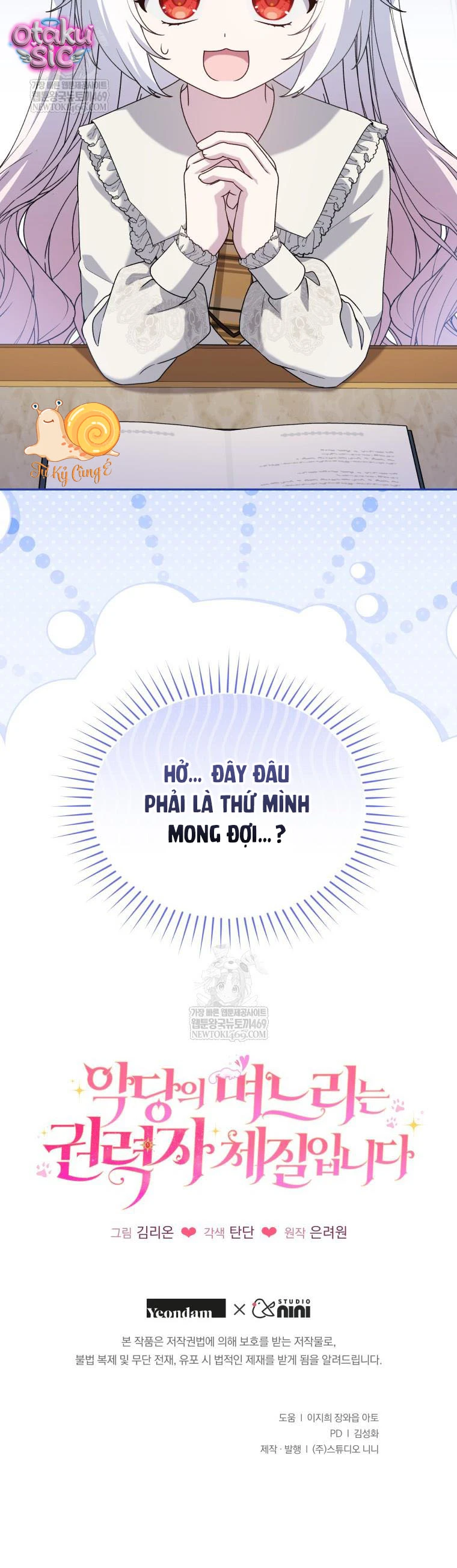 Con Dâu Của Kẻ Phản Diện Là Một Người Có Quyền Lực - Chap 43 - Trang 14
