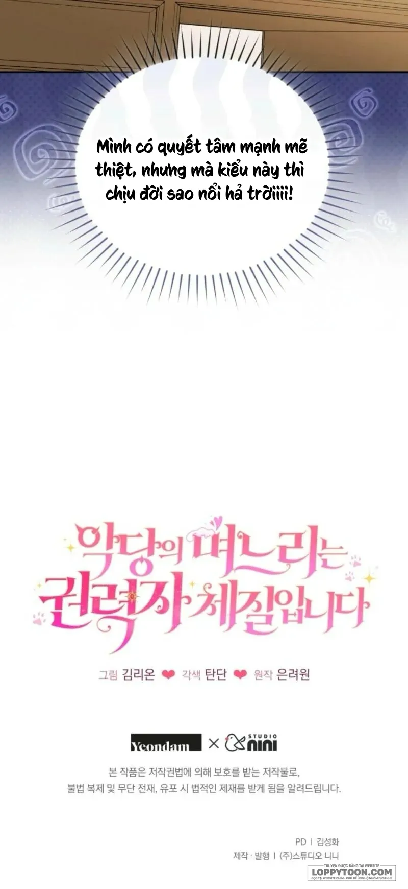 Con Dâu Của Kẻ Phản Diện Là Người Có Tố Chất Quyền Lực - Chap 15 - Trang 12