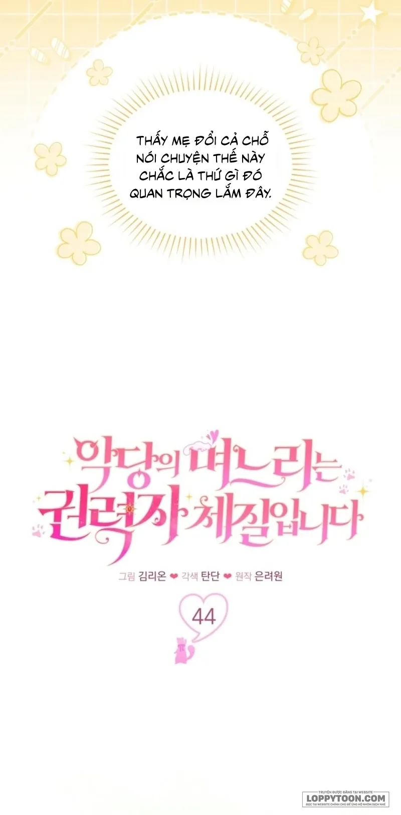 Con Dâu Của Kẻ Phản Diện Là Người Có Tố Chất Quyền Lực - Chap 44 - Trang 18